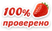 Полина — индивидуалка Калининграда